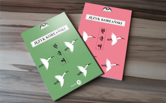 2 książki - Język koreański - PAKIET PROMOCYJNY